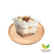 SPROUTED SEEDS เค้กโปรตีน อิตาเลียนนูกัต (05708) [Pre-Order 7-14 วัน]