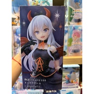 Taito The Journey Of Elaina Devil Elaina Figure