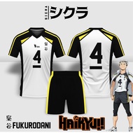 Haikyuu Anime Shirt Haikyuu Manga Cosplay Ball Fukurodani