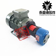 CB-B2.5/B4/B6/B10/B16/B20/B25/B32JZ Gear Pump Motor Set Machine Tool Hydraulic Lubrication
