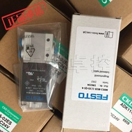 MHE2-M1H-3196154 /FESTO Solenoid Valve 2O-QS-4 FESTO Germany VF6C