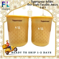 Tupperware Golden One Touch Canister Junior 4.3L/ Gold/ Bekas kedap udara/ Airtight/ liquid tight