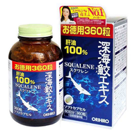 SỤN CÁ MẬP ORIHIRO SQUALENE NHẬT