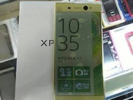 Sony Xperia XA Ultra Dual Sim ORIGINAL