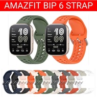 Amazfit Bip 6 Soft Silicone Replacement Strap Amazfit Bip6 Replacement Band