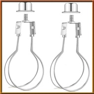 [chasoedivine.] Lamp Shade Harp Holder Adapter Kit  and Levellers(2pcs) for Stable Lamp Shades
