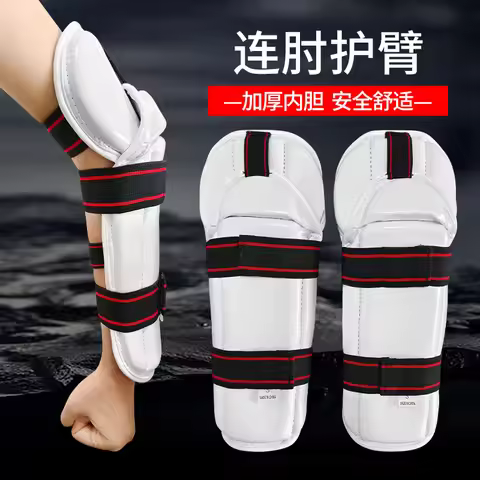 Ultra Durable One-Piece Elbow Armor for Kids & Adults - Perfect for Taekwondo, Boxing, MMA Training