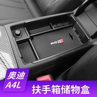 Audi Q5Q3A3A5/17 A4L Armrest Box Storage Box Door Storage Storage Box Interior Modification Decorati