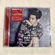 Unsealed Official Super Junior - M Henry Lau Fantastic Japan Album