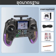 FLY SKY | เครื่องบังคับรีโมทสำหรับเครื่องบินวิทยุหน้าจอสี พร้อมโมดูล RF ในตัว