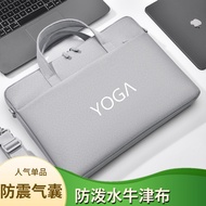 Suitable for Lenovo YOGA Pro 14c 14s/16S Laptop Computer Bag Slim 23 48cm Sharp Dragon Version Book 