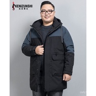 Jaket Kapas Bawah Lelaki Saiz Besar Musim Sejuk, Kot Kapas Hangat Setengah Panjang Lelaki Bersaiz Be