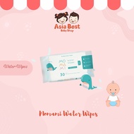 Momami Baby Wipes Baby Wet Wipes/ Water Wipes