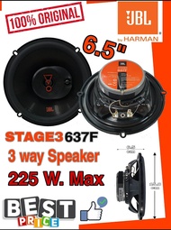 JBL STAGE3 637F ลำโพงแกนร่วม 3 ทางขนาด 6.5"