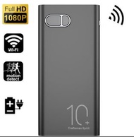 Full HD 4K 10000mah Portable Power Bank Wifi ip cam Night Vision Mobile