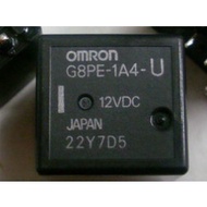 HB G8PE-1A4-U-12VDC  New Ones