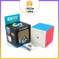 Rubik 7x7 MoYu MeiLong 7x7 Rubik's Cube 7 Floors Children's Intelligence Toys to Develop Smart Think