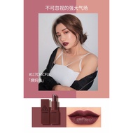 Yinghuo 3C E Lipstick