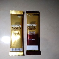 Nescafe Japan Gold Blend Cafe Latte/Dark Cafe Latte, Retail