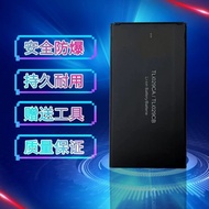 Suitable for TCL5g Smartphone T508N Mobile Phone Battery TLI029CB Battery TLI029CA Battery Electric 