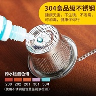 Tea Strainer Tea Strainer Tea Strainer Tea Making Handy Tool Tea Separator Tea Strainer Tea Cup Stra