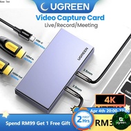 AC UGREEN Video Capture Card 4K HDMI to USB/USB-C HDMI Video Grabber Box for PC Computer Camera Monitor Live Stream
