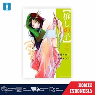 Komik Oshi No Ko Vol 12 Bahasa Indonesia