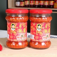 Tomato Sauce for Rice and Noodles, Cold Garlic Chili Sauce, Laoganma2Tomato Chili Sauce Guizhou Toma