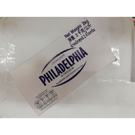 Philadelphia Cream Cheese 2kg