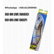 YAMASHITA EGI OH LIVE DEEP BAITS LURES