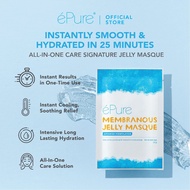 ePure Membranous Jelly Masque Box (5's)