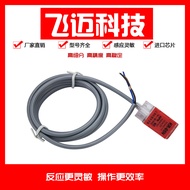 86 Set Motor Stepper 4/8/12NM Tork Tinggi 86BYG250 Pemandu DM860H Panjang 80 118 1514.6