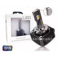 D1s led Car Headlight D3S D2S D4S D5S with Decoding Integrated D Series Car Light LED Lens Bulb