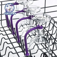 Stemware saver flexible dishwasher set of 4 for Wine Glasses Glassware fixed