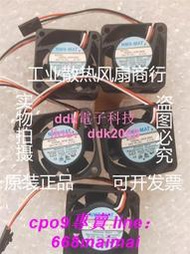 [現貨]A90L-0001-052870 1608KL-05W-B59 LQ7 原裝發那科FANUC系統風扇 滿$30