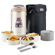 Bộ hộp cơm giữ nhiệt TAFUCO 2.9L 4 ngăn Inox 316L + tặng kèm set muỗng nĩa túi giữ nhiệt