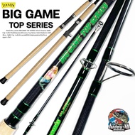 คันหน้าดิน LOOMIS BIGGAME TOP SERIES เงือกเขียว รีลซีท Fuji เป็นไกด์สแตนเลสเกรดกันน้ำทะล หรูหรา ล้ำค