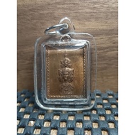 泽度金邮票型 大法会开光念经2530 Jatukam Stamp , Wat Mahathat