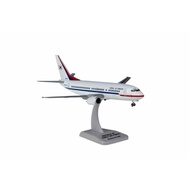Republic of Korea Air Force Boeing B737-300 Aircraft 1/200 Hogan Wings display model 737 Tentera