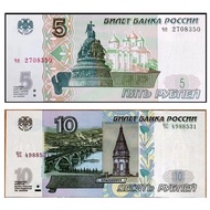 Russia 5 Rubles 10 Rubles Pair Foreign Coins Banknotes World Currency Gifts hmu6030