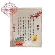 2024 New Asakusa Turtle Lucky Little Turtle Auspicious Lucky Asakusa Lucky Gift Accessories V8u8