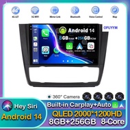 Android 14 Carplay Auto For BMW 1 Series E88 E82 E81 E87 2004 - 2009 2010 2011 2012 Car Radio Multim