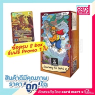 BT11 Talingchan booster box Journey to Z BT11 BT-11 Set