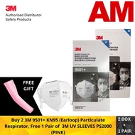 Buy 2 3M™ 9501+ KN95 (Earloop) Particulate Respirator, Free 1 Pair of  UV Sleeves PS2000 (Pink)