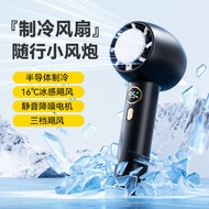 mini fan goojodoq High Battery Life Silent Fan Small Fan Long Battery Life Fan Small Portable Deskto