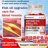 💯Authentic Original💯【Unblock Blood Vessels】Halal Antartic Krill Oil 南极磷蝦油/Norwegian Antarctic Krill 