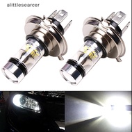 alittlesearcer 2x Car H4/H7 9003 HB2 8000K Hi/Lo Beam 20 LED Fog Light Driving DRL Bulb Lamp EN