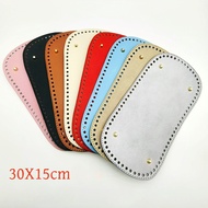 30X15cm DIY Woven Bag Base Handmade Bag Base Accessories PU Leather Base Plate Bag Hardware