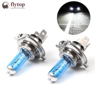 FLYTOP 2Pcs Super White H4 55W DC12V Bi-Xenon HID High Low Beam Headlight Bulb 6000K Light Lamps Su 