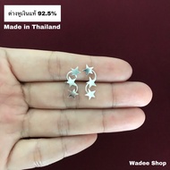 92.5% Sterling Silver Earrings 3 Star Earrings.